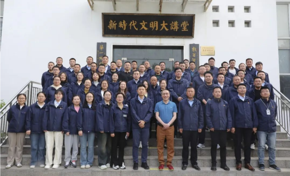 微信图片_20250411164447 微信图片_20250411164447