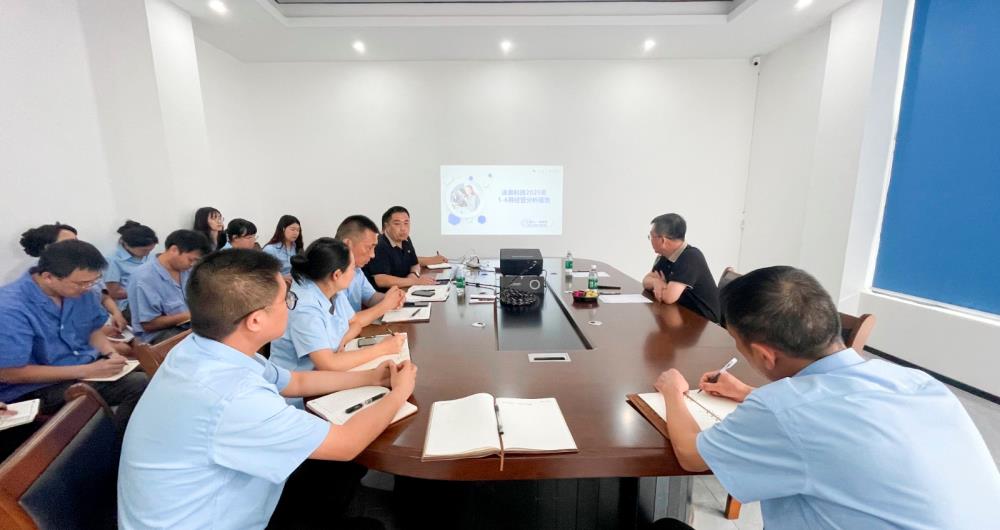 微信图片_20250709093708_1 微信图片_20250709093708_1