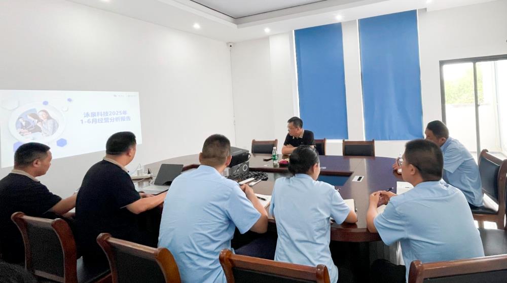 微信图片_20250709093742_1 微信图片_20250709093742_1