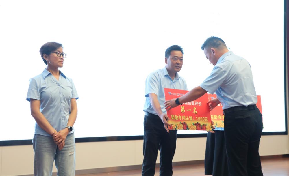 0Z6A0208_1 0Z6A0208_1