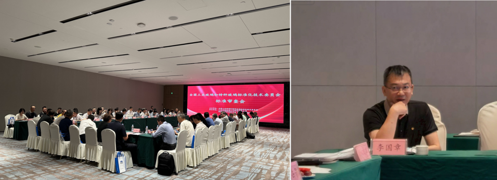 微信图片_2025-08-25_102501_356 微信图片_2025-08-25_102501_356