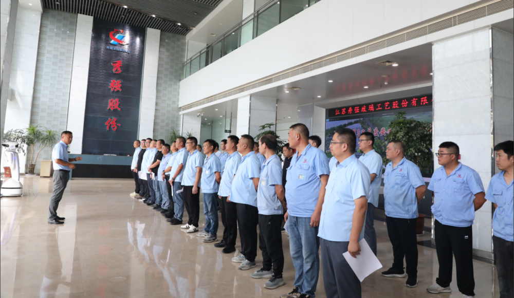 微信图片_20250903150837_202_82 微信图片_20250903150837_202_82