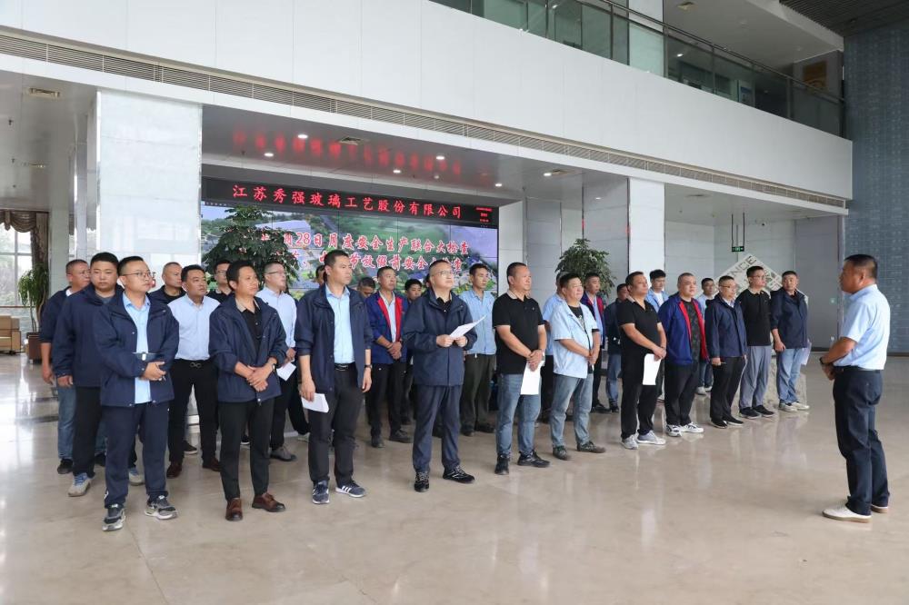 微信图片_20250929171446_1203_53 微信图片_20250929171446_1203_53